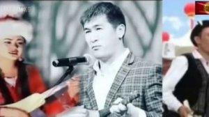 Аалы Туткучевге✔Кытай Кыргыздардан салам кат/Жунус кызы Айсалкын🇰🇬.Аалы Туткучев.
