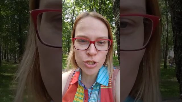 Забытые города