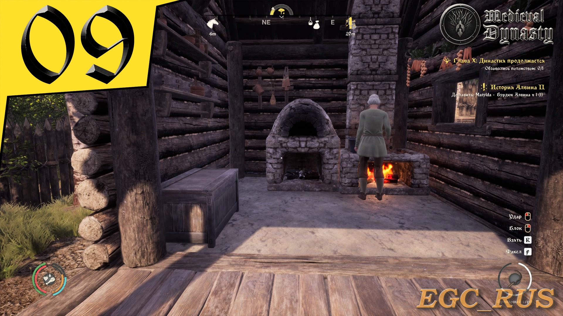 Medieval Dynasty (РЕЛИЗ) №9: "Продать за 60 секунд" смотреть онлайн