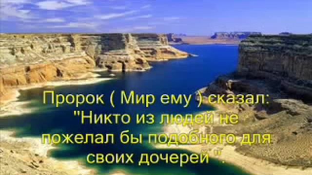 Мудрость запрета прелюбодеяния смотреть онлайн
