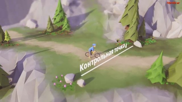 Сложный спуск с горы на велосипеде - lonely mountains: downhill / первая трасса смотреть онлайн