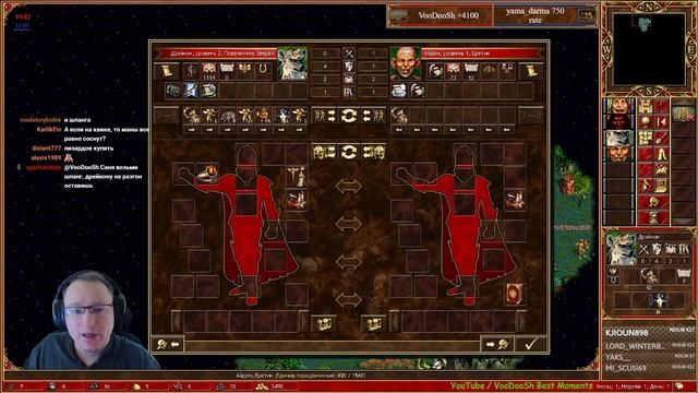 VooDooSh! Видео для новичков. Как начать? Чьи гайды смотреть? Что делать, если соперник жульничает?