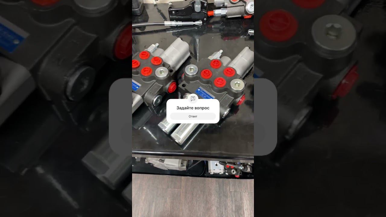 Гидрораспределитель 2р40а1к16 смотреть онлайн