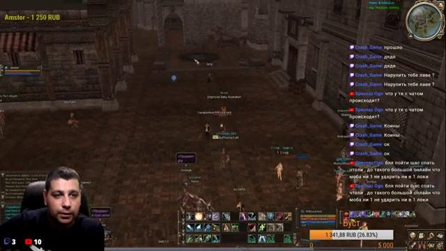 L2 Астериос х7 Феникс |  Asterios.tm | Asterios X7  Phoenix | Mr.B1ackJack RUS Stream