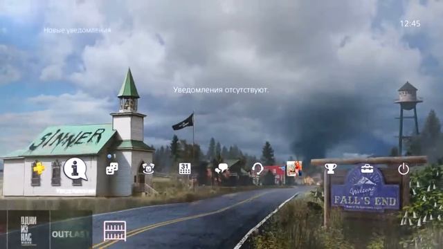 10 Крутых Тем На PS4 смотреть онлайн
