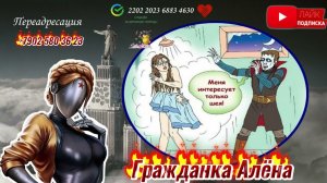 ♂️СУМЕРКИ ВЗЫСКАНИЯ♂️ СДАВАЙ КРОВЬ