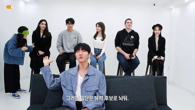 외국인들 중 진짜 한국인은? | 랩실 (lab) | 비행시간 (AirplaneTime) смотреть онлайн