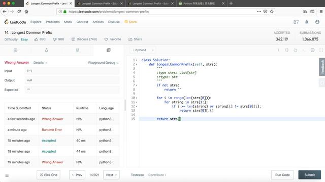 LeetCode in Python 14. Longest Common Prefix - Michelle小梦想家 смотреть онлайн
