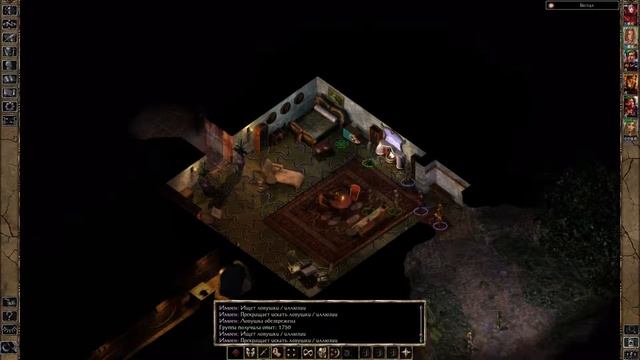 Baldur’s Gate II: Shadows Of Amn Отлетели от наследия Баала
