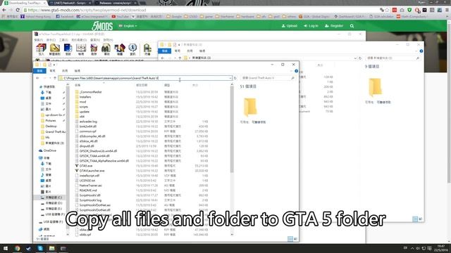 GTA 5 Two Player Mod Two Controllers Tutorial смотреть онлайн