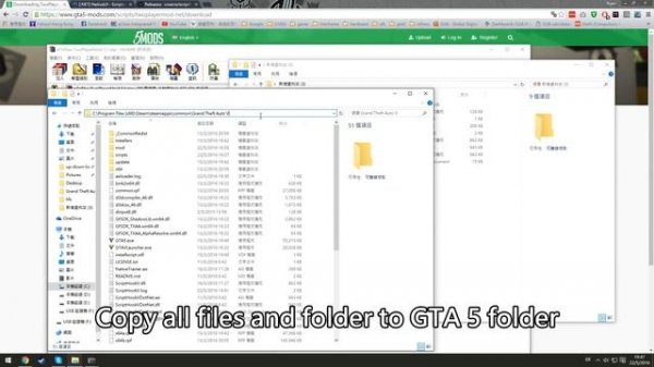 GTA 5 Two Player Mod Two Controllers Tutorial