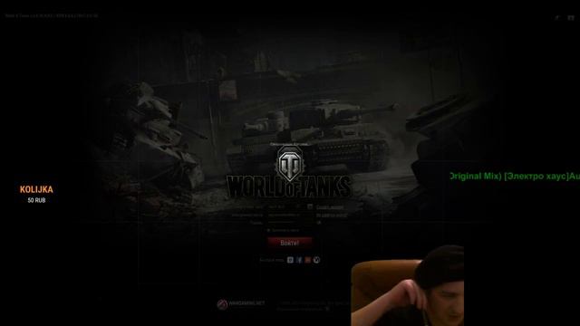 [WOWS] Пароход плывет, качается...[Стрим] смотреть онлайн