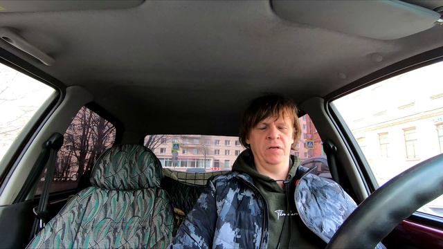 Обман возле строительного магазина 2 смотреть онлайн