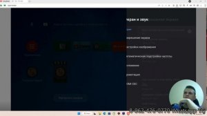 Роутер для Android TV какой выбрать? Глубокие настройки Android TV и Tanix W2