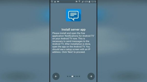 Notifications for Android TV уведомления со смартфона на экране телевизора.