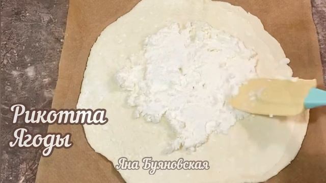 Научные Эксперименты