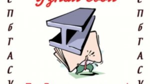 Раскинулось море по модулю 5 !