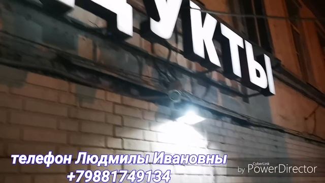 ОНИ НЕ ВПИСАЛИСЬ В РЫНОК ...АСТРАХАНЬ смотреть онлайн