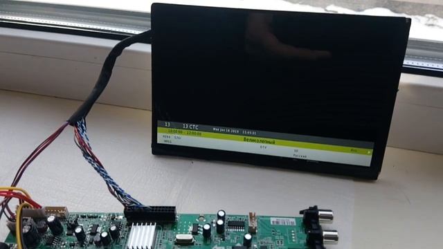 Скалер DVB T2 часть2 смотреть онлайн