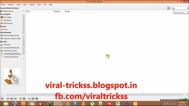 HOW TO PLAY ONLINE FM RADIO IN VLC PLAYER смотреть онлайн