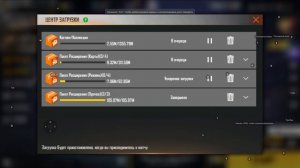 КАК СКАЧАТЬ FREE FIRE НА ПК БЕЗ BlueStacks И NOX | КАК ИГРАТЬ С КОМПЬЮТЕРА В ФРИ ФАЕР