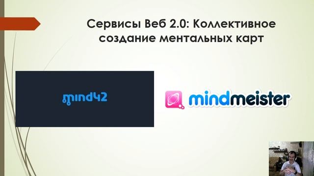 Выпуск № 45 Доклад на конференции "Язык и речь в Интернете" смотреть онлайн