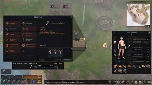 ПРИРУЧЕНИЕ ЖИВОТНЫХ! #2 FORCE OF NATURE 2 GHOST KEEPER смотреть онлайн