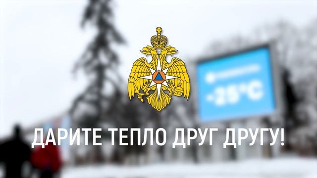 Профилактика пожарной безопасности смотреть онлайн