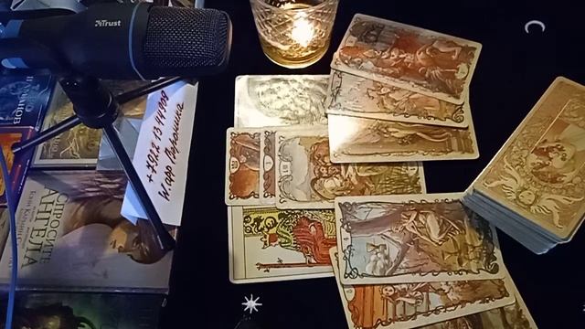 Король жезлов-королева кубков, отношения в ноябре смотреть онлайн