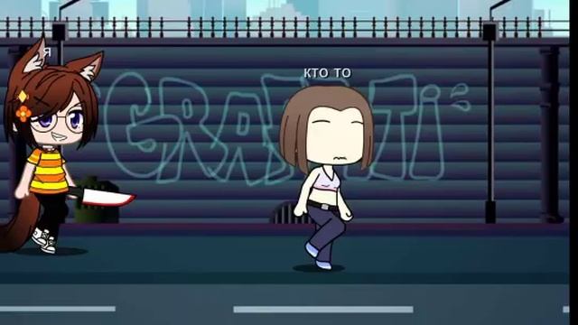 гача лайф косички обрезала причёска отстой меме смотреть онлайн