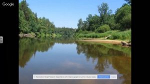 Окружающий мир 1 класс 12-13 недели. Откуда в наш дом приходит электричество и вода