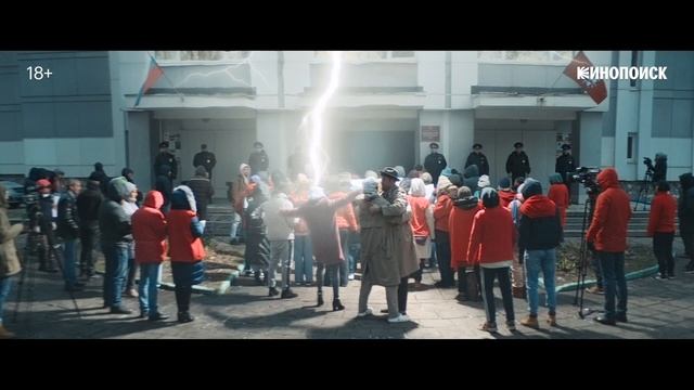 Конец света..mp4 смотреть онлайн