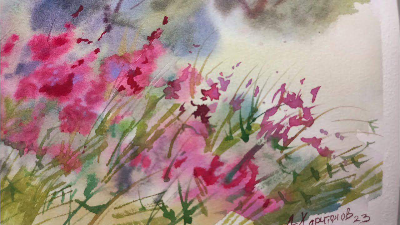 Утро нового дня, быстрый этюд акварелью смотреть онлайн