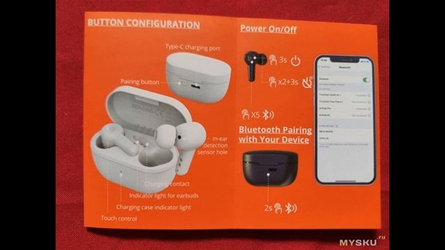 TWS наушники Tronsmart Apollo Air+. Отличия и нюансы | #Обзор смотреть онлайн