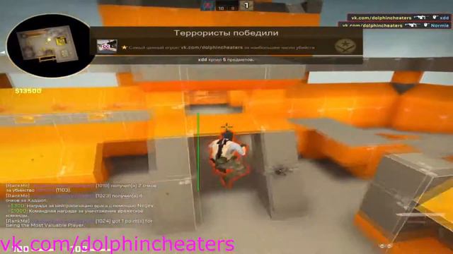 AIMWARE HS ONLY CFG смотреть онлайн