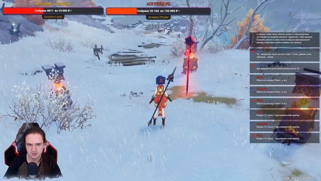 Genshin Impact - Похождение с Альбедо смотреть онлайн