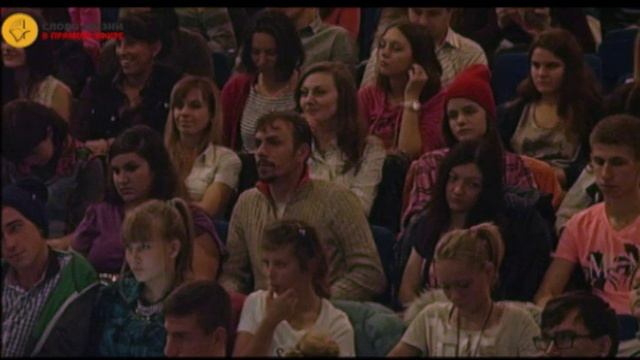 Молодежная конференция #YOUTH13, Олег Попов, 31/10/13 смотреть онлайн