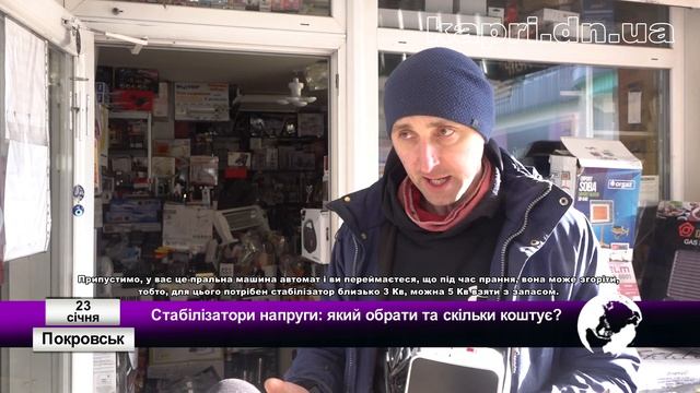 Стабілізатори напруги: який обрати та скільки коштує? смотреть онлайн