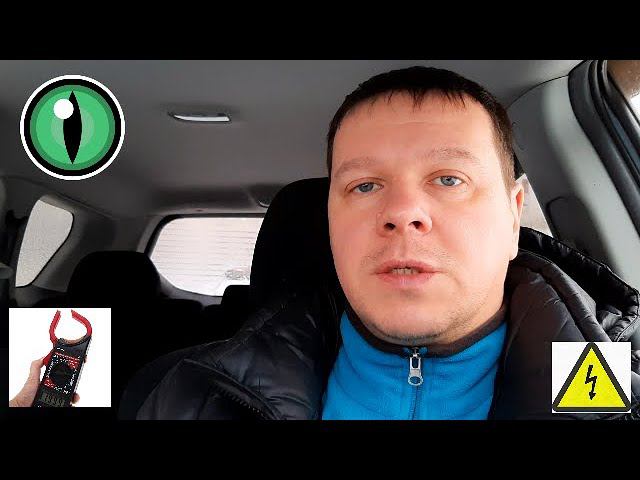 Ремонт проводки в гаражном кооперативе. Короткое замыкание. смотреть онлайн