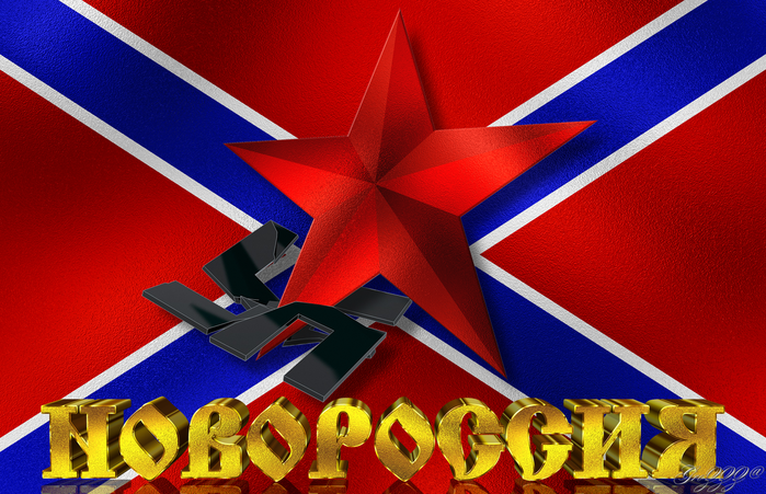 Военкор Сладков откровенно_ Мы воюем с серьёзной армией, они - это мы, но с ис.mp4 смотреть онлайн