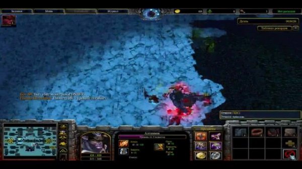 Играем в World Of Angel Arena v15.0a AI