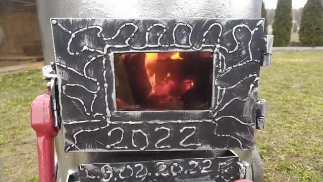 Испытание печи для казана ПЕПЕЛАЦ. Обжиг саджа и казана. смотреть онлайн