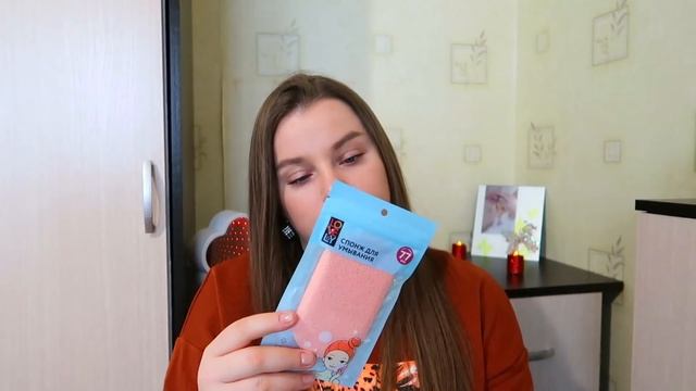 Скупила весь магазин Фикс Прайс! Три огромных пакета самых лучших новинок! смотреть онлайн