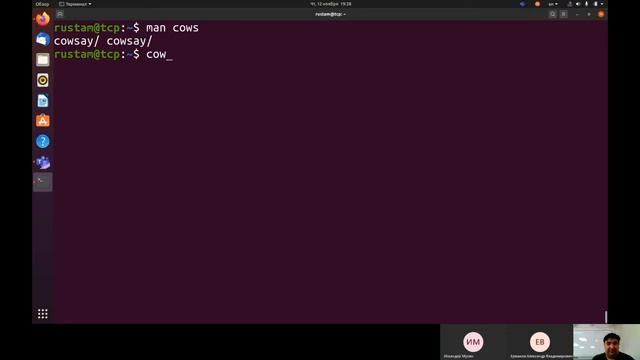 2020-11-12 PostgreSQL | Сервисы Linux смотреть онлайн