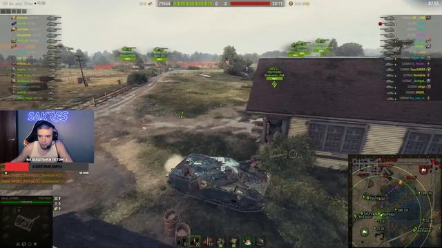 Сакрес — Наёмный Командир METOO