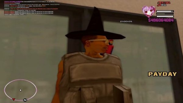 беларуский плаг