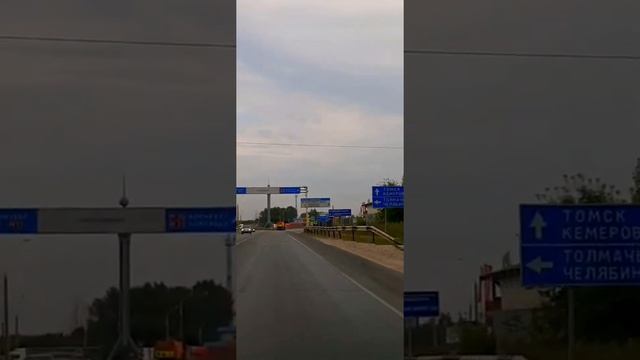 Дорога от границы Казахстана до Новосибирска смотреть онлайн