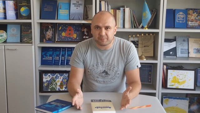 ИДЕНТИЧНОСТЬ и ДИАСПОРЫ КАЗАХСТАНА: ЧТО ЭТО ТАКОЕ By @Yefrem_Yefremov