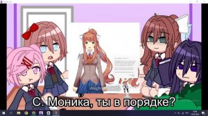 |Реакция ддлк на тик ток| ¦2 часть¦