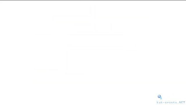 Как отправлять пустые сообщения в Контакте смотреть онлайн